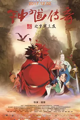 黑丝高跟av