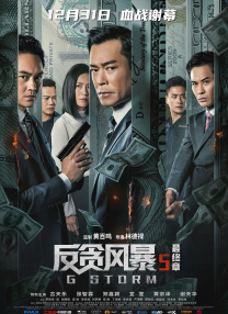亚洲第一页色